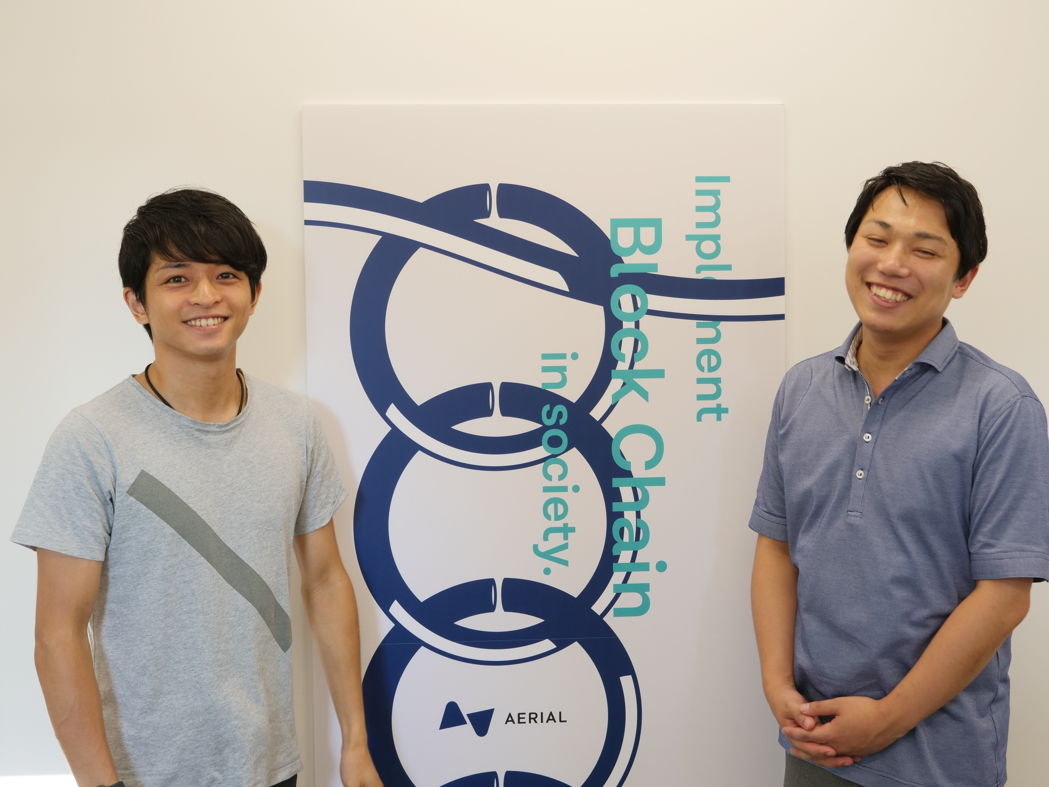 税理士募集！税務が社会課題となっている仮想通貨領域で働きませんか？ - 株式会社Aerial Partnersのその他の採用 - Wantedly