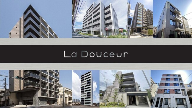 賃貸住宅向け不動産ESGサービス「ResiGo」の利用を開始