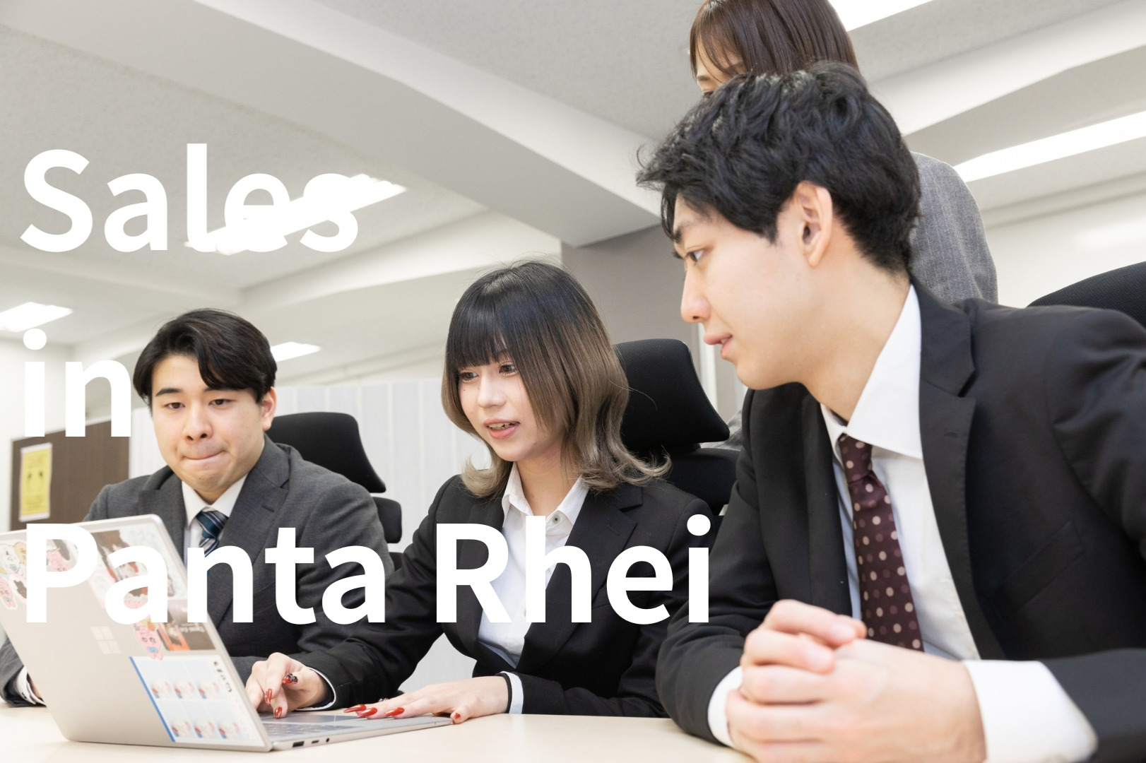 AIスタートアップ企業で先端技術を売り込む営業 × 長期インターン