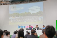 代表の大瀧は大型展示会のステージでも登壇する業界注目の経営者です。
