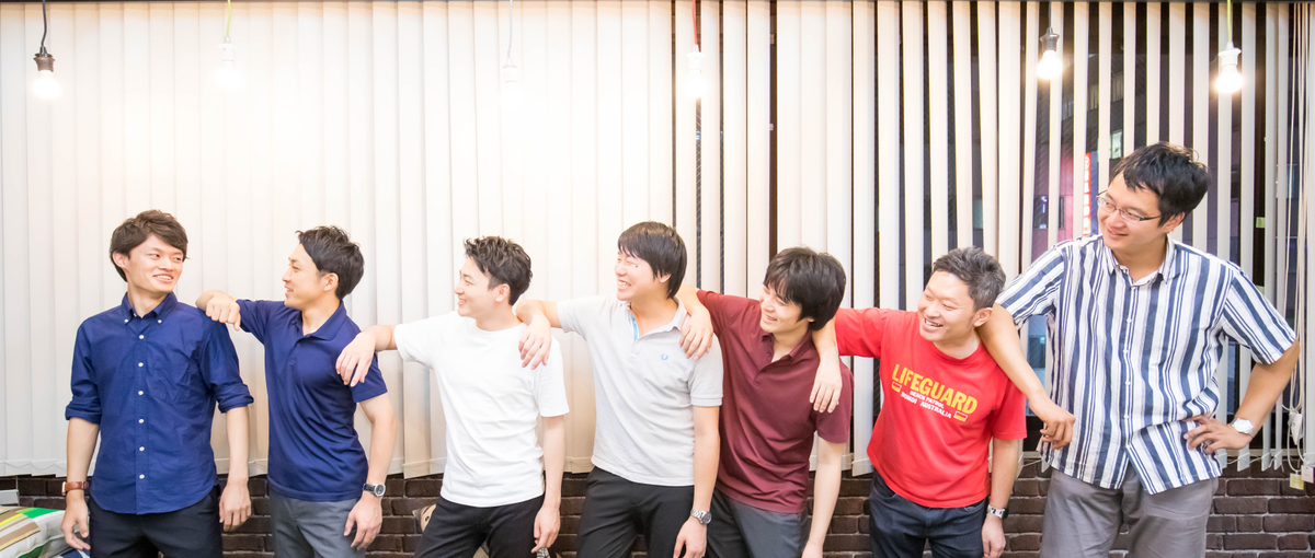 これまでよりも広い業務領域ってワクワクしませんか？上流工程にチャレンジ！