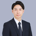 松岡 栄志