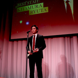 Ryuta Kitamura