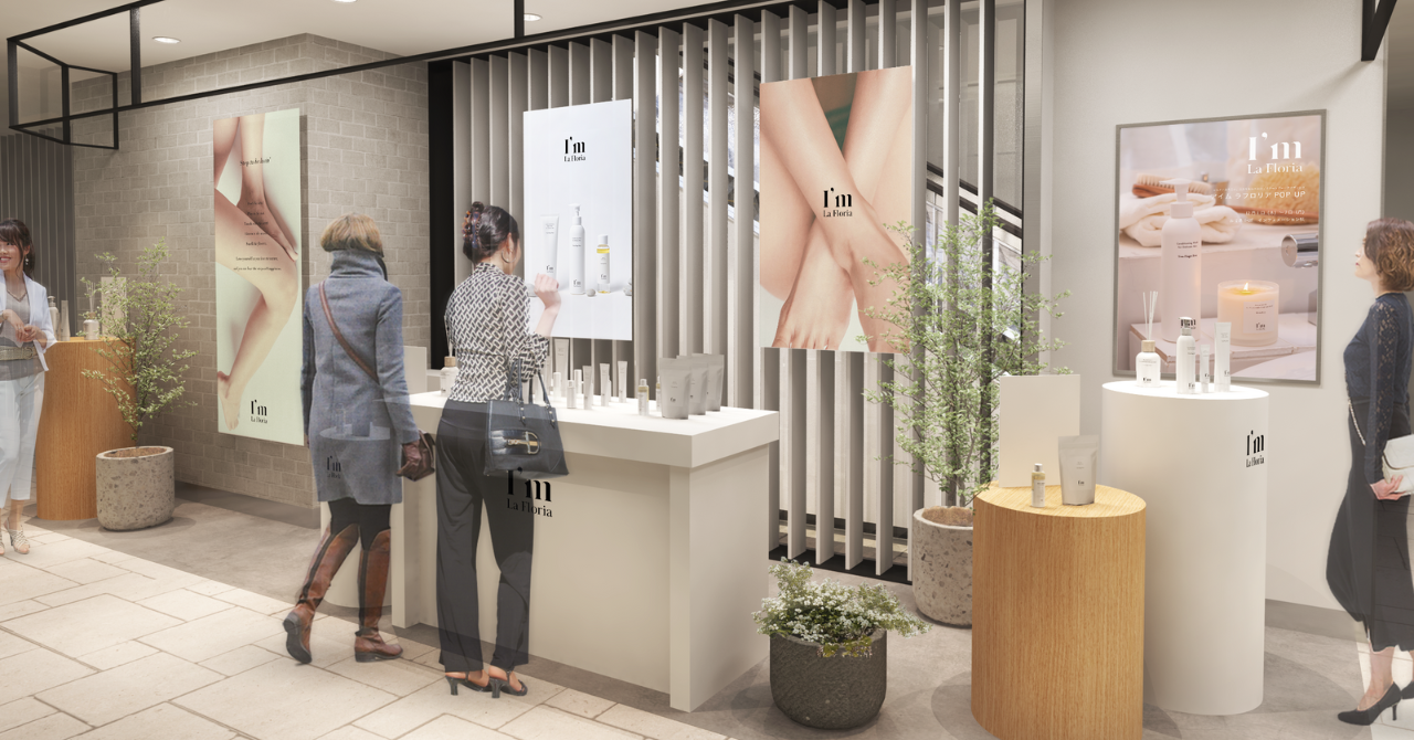 DtoC企業だからこそ大切にしたい、リアルなタッチポイント