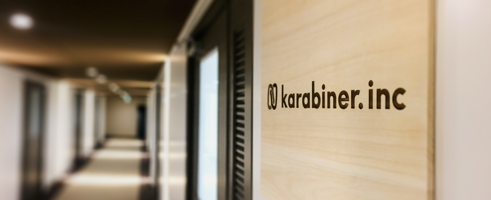 技術オタクZero　メンバーインタビューvol.1