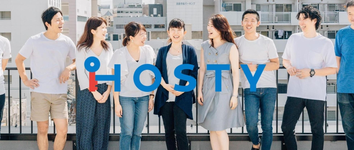  組織づくりの最前線へ！福岡発・急成長ホテルベンチャーで攻めの人事を募集！