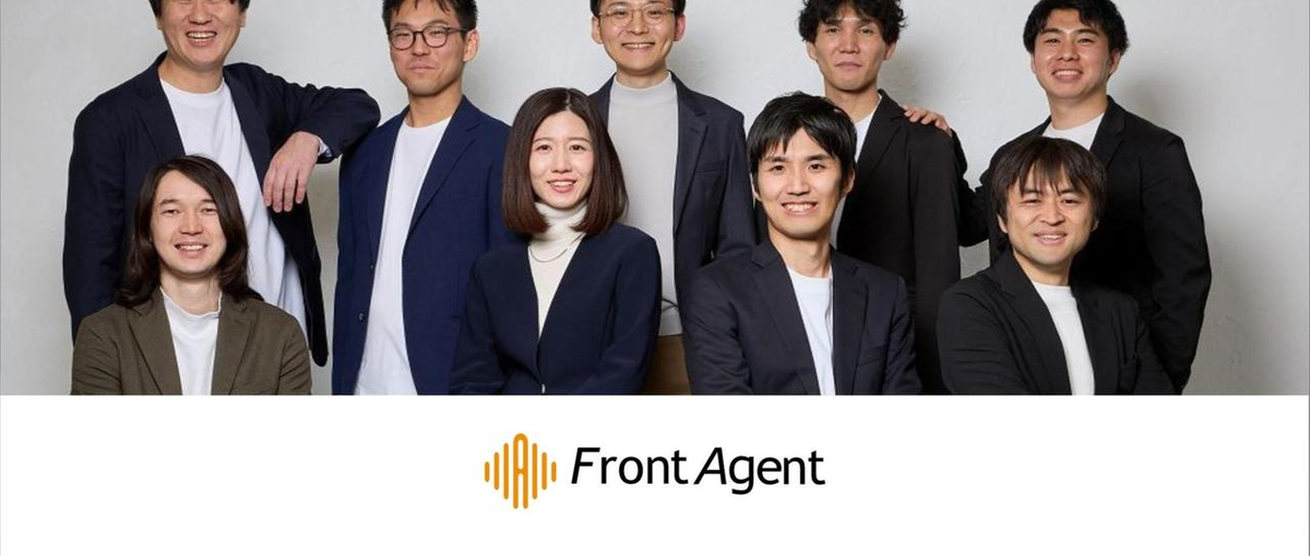 急成長AIスタートアップ｜自社サービスフルスタックエンジニア募集！