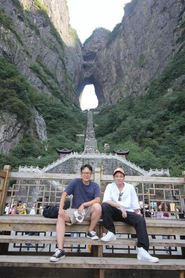 渡辺と堤で中国の張家界を旅行した時の写真