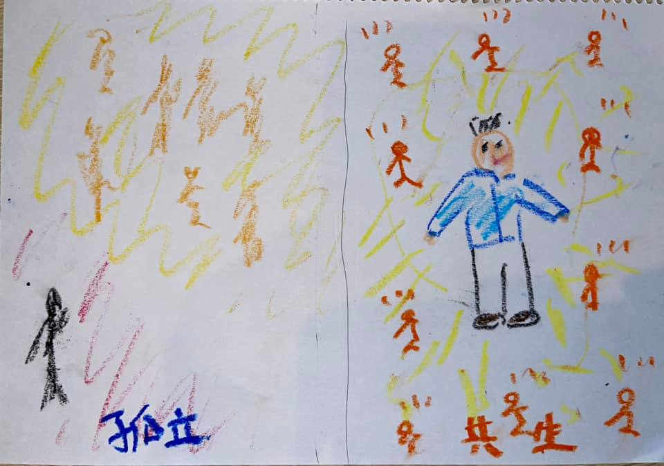 心理セラピーで気づいた孤立から共生への道