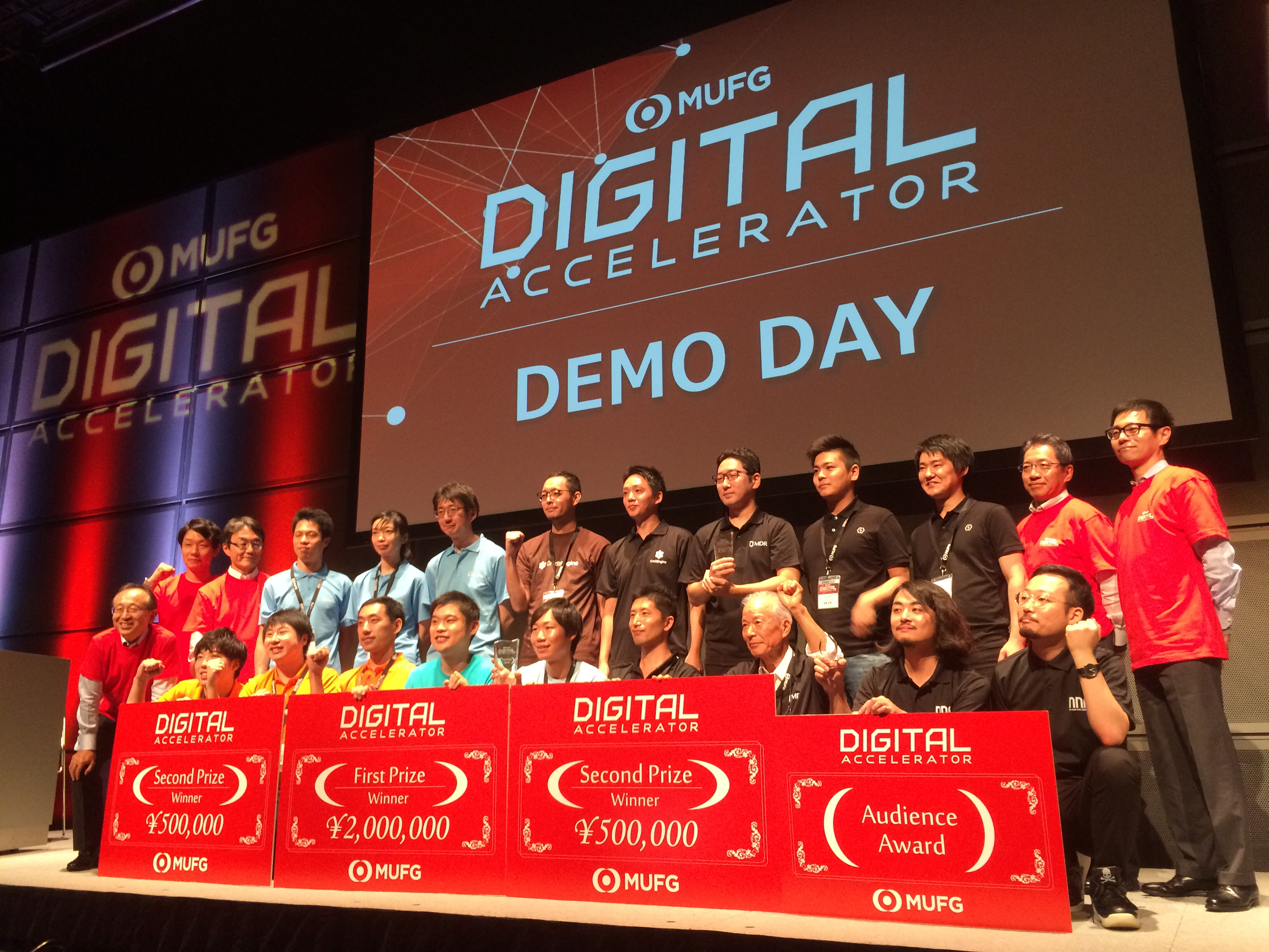 「MUFG Digitalアクセラレータ」第3期プログラムでグランプリを受賞