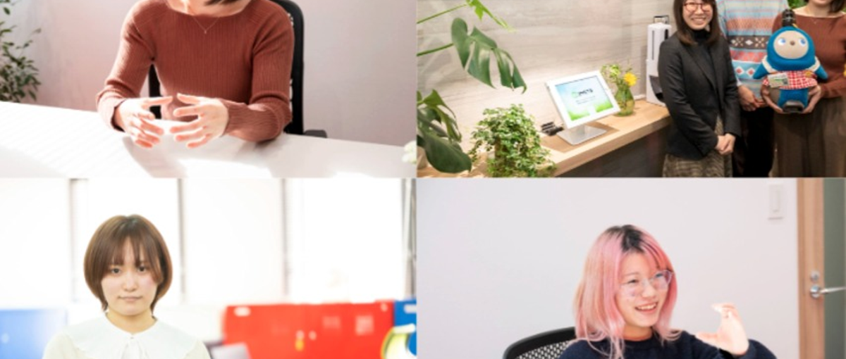 営業とマーケの基礎をイチから学べるIoTコンサル/ディレクターのお仕事です