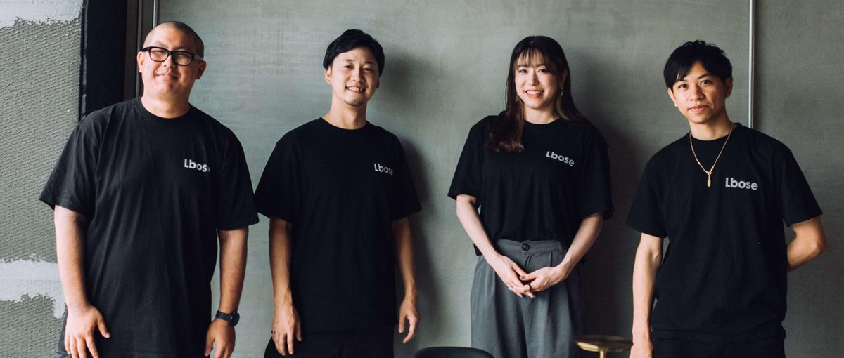 業務効率を支えるWindowsエンジニアを募集中