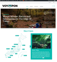 自社運営メディアVOYAPON　HP