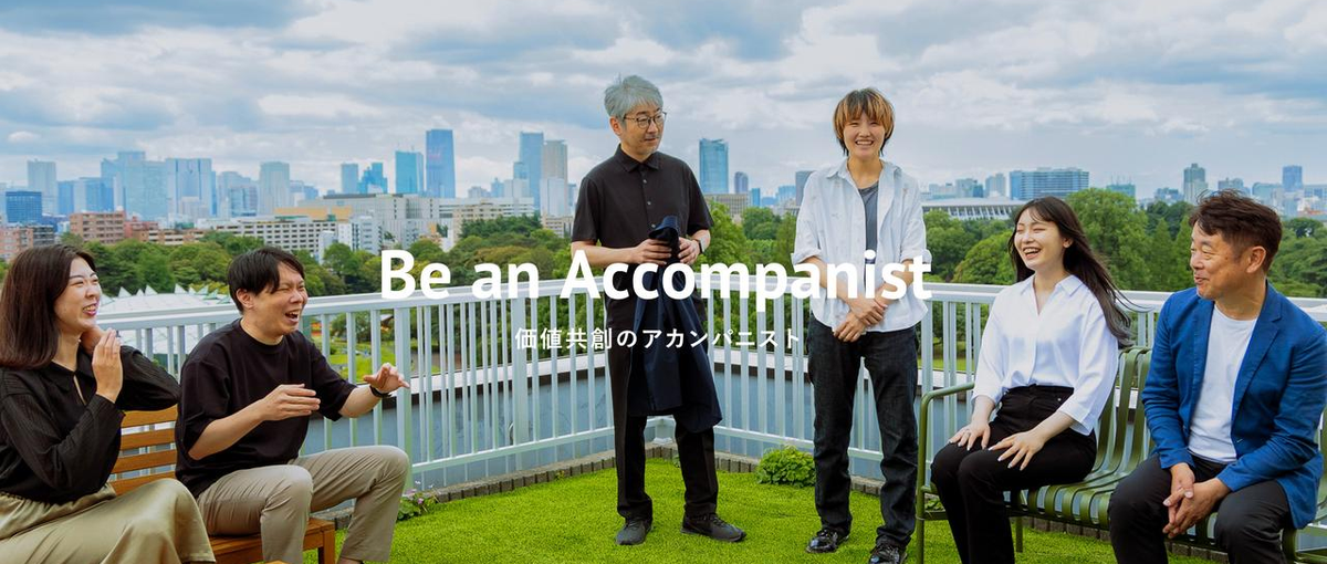 大阪｜多彩な経験を積んでキャリアアップを実現しよう！Webディレクター募集