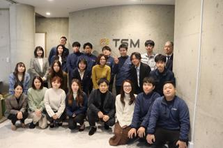 コツコツ×サクサク＝仕事が楽しい！綺麗なオフィスで事務職はじめませんか？