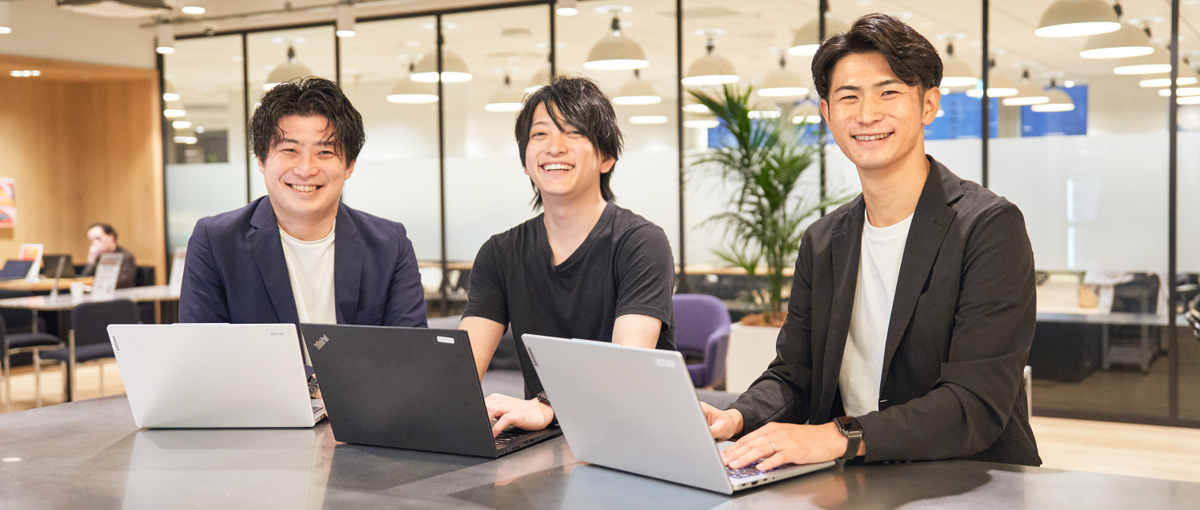 HR｜あなたの自由な発想と提案で 数千万の商談を成功させる！