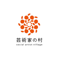 About NPO法人芸術家の村