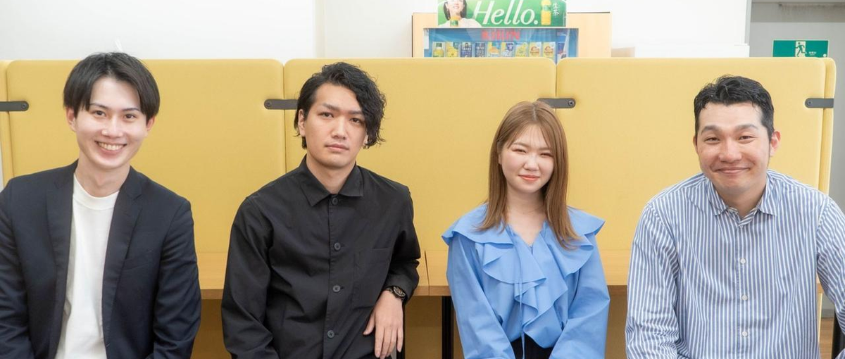 関西エリアのアカウントプランナー募集！少数精鋭の組織で圧倒的な成長へ