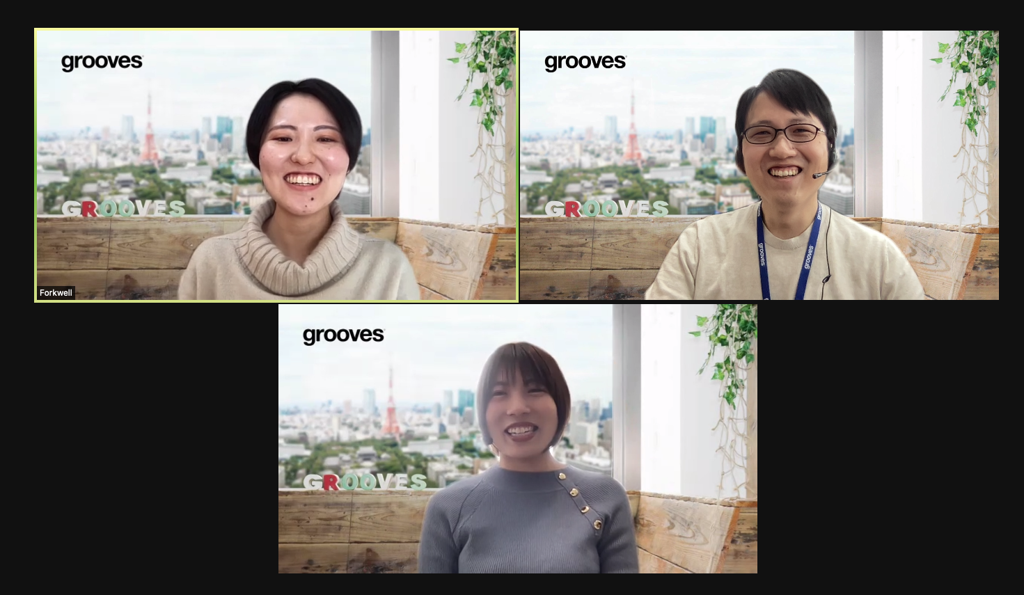 チームを超えてお互いに信頼関係を築き成果に繋げていく。ーセールス×カスタマーサクセス対談ー