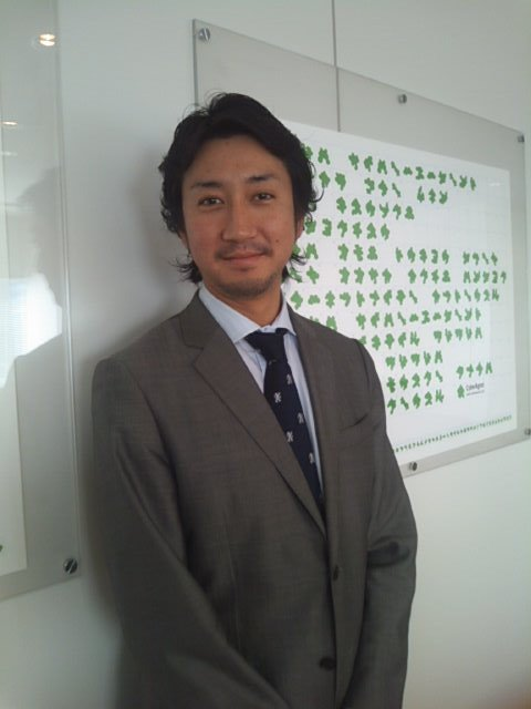 Mamoru Hoshino
