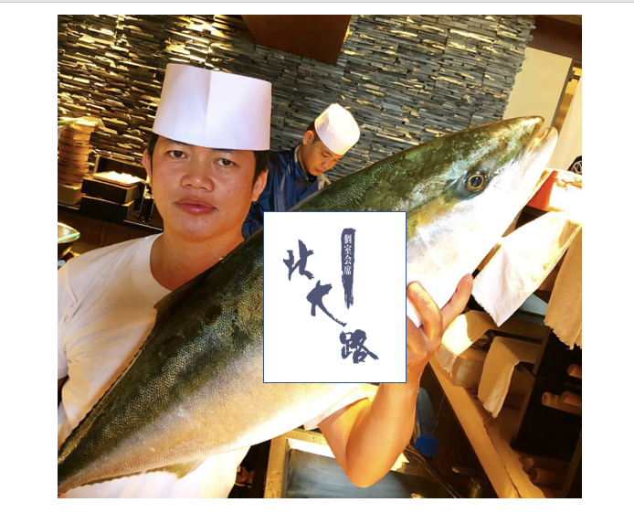 海外調理人の方も必見‼最新情報です(^^)/和食を世界に広げます🔪タイ、ミャンマープロジェクト！