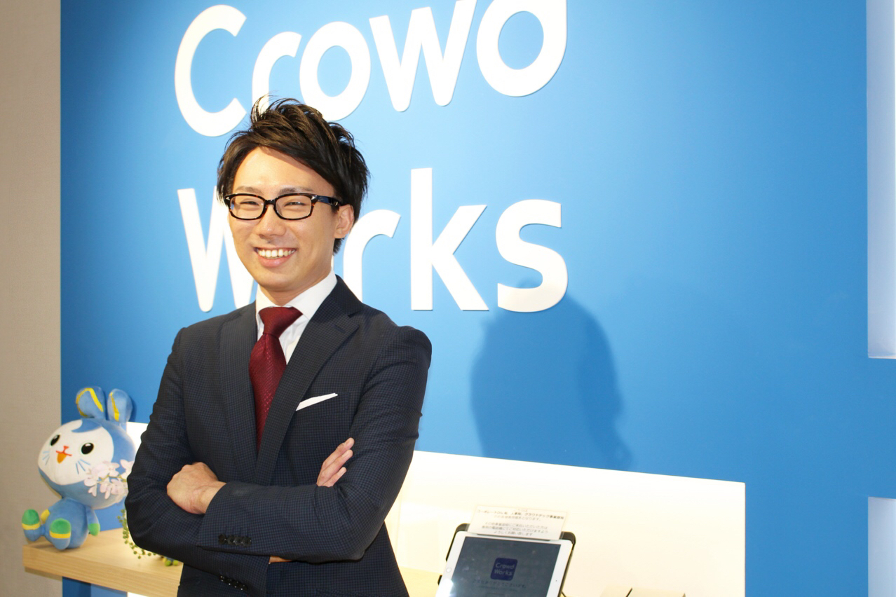 No.1になる為に死ぬ事も考えた26歳クラウドワークス子会社社長のビジョン