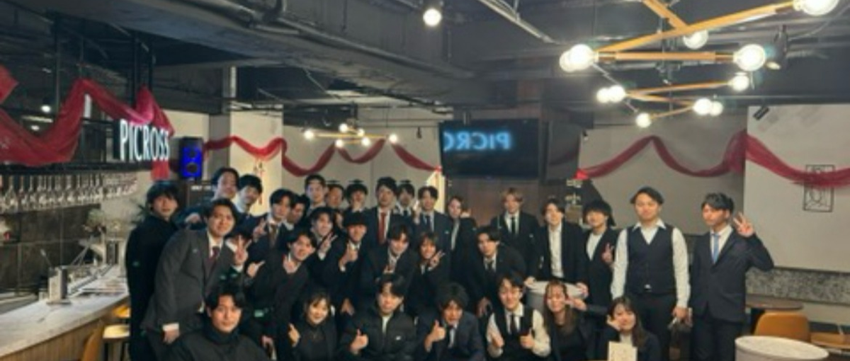 新卒募集！挑戦できる環境で裁量を持ち色んなことにチャレンジしませんか？