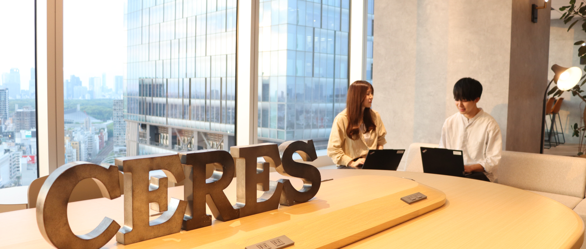 サポート力を重要視！美容品・化粧品のCS事務を募集