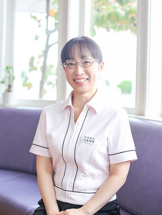 柏倉