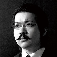 Atsushi Yamane