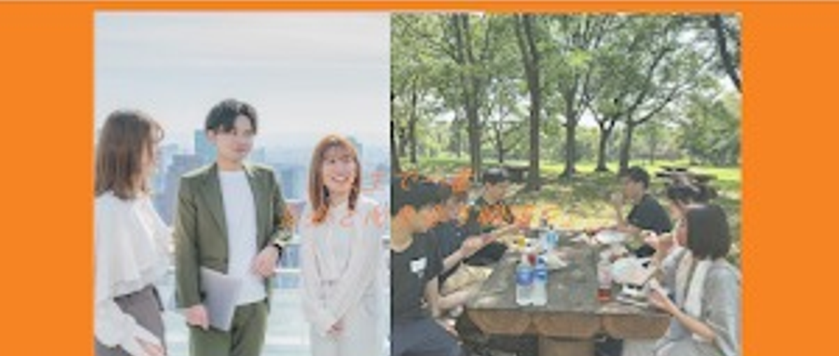 個人の人生・キャリア形成に本気で寄り添う！インスタ講師募集