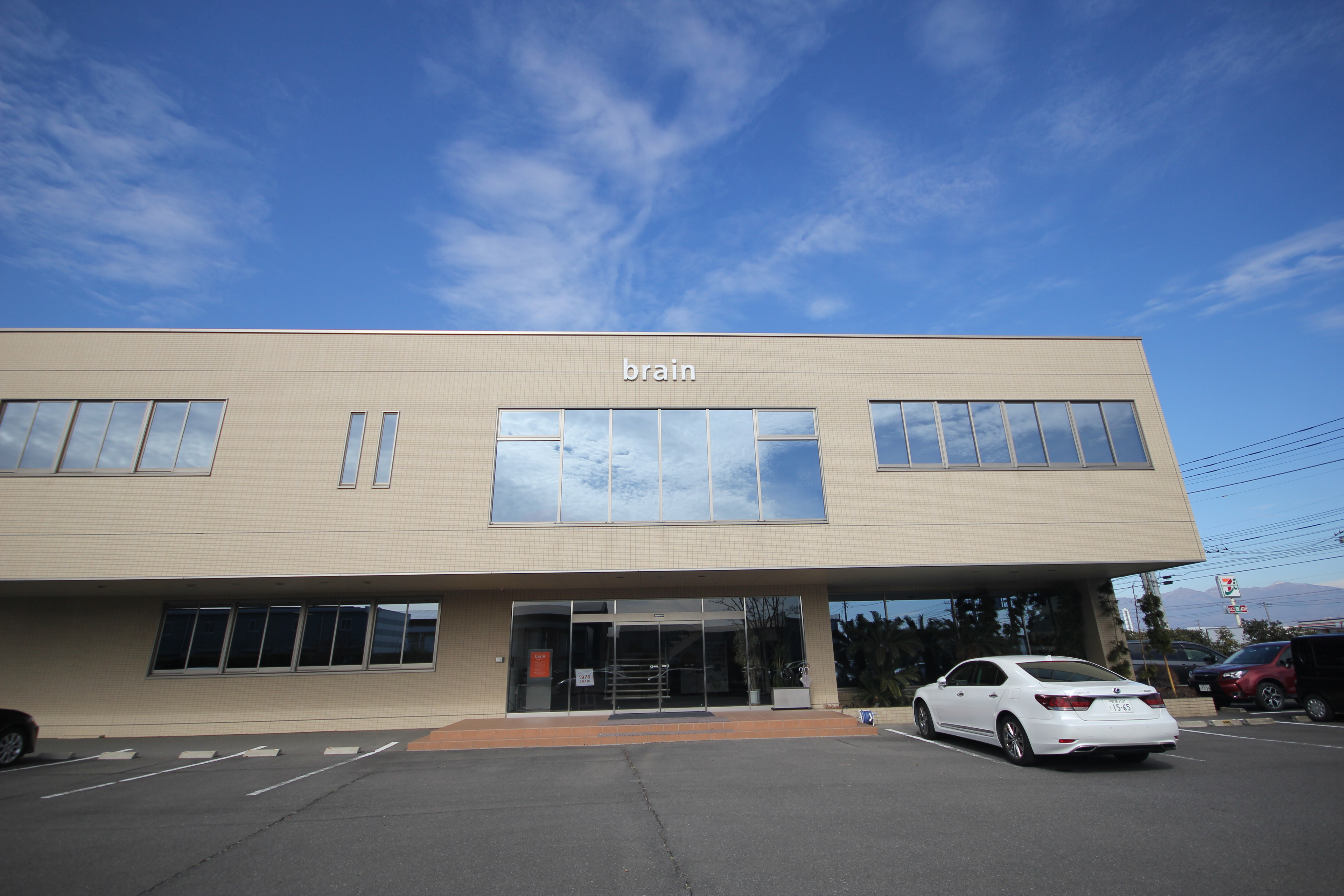 ブレーングループについて