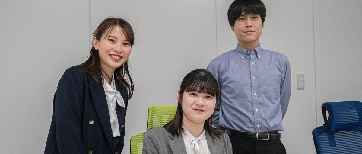 WEB×SNS×営業｜広告業界に挑戦してみたいあなたに！