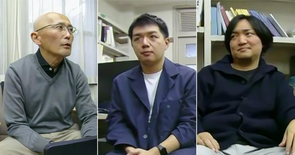 企業における「哲学対話」の可能性とは？国際哲学研究センター「UTCP