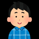 板橋 達郎