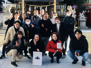 みんなで初詣　今年も楽しむぜ！