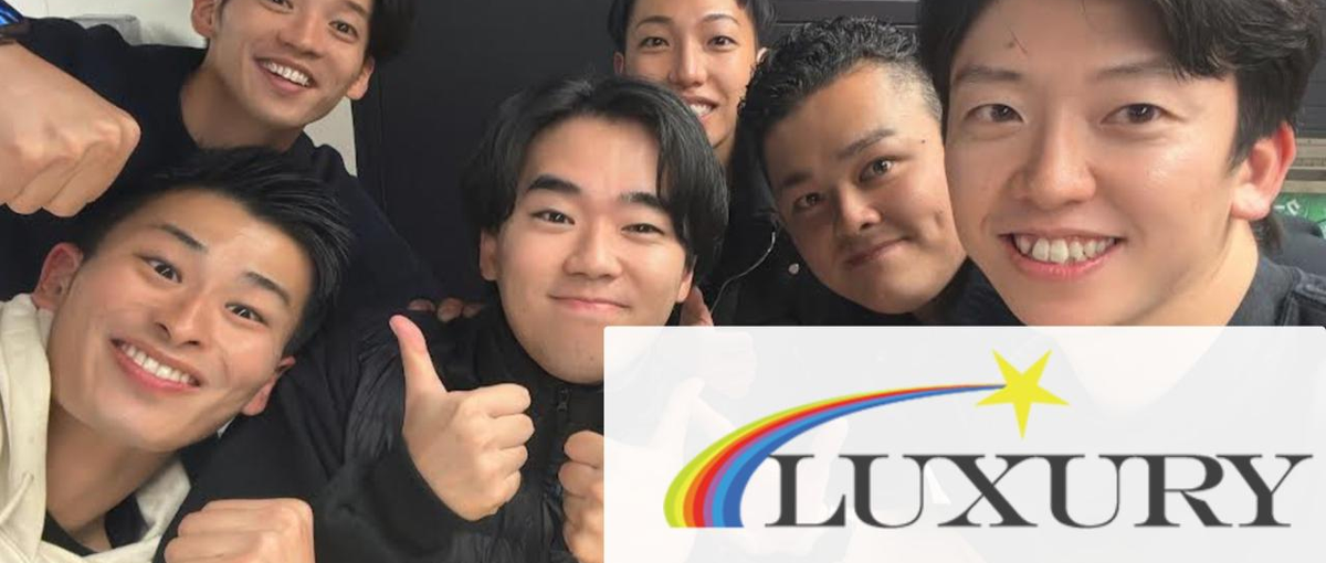 ブランディングや集客をSNSの力で拡大📱｜SNS得意な広報担当募集✨