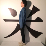田島 巧平