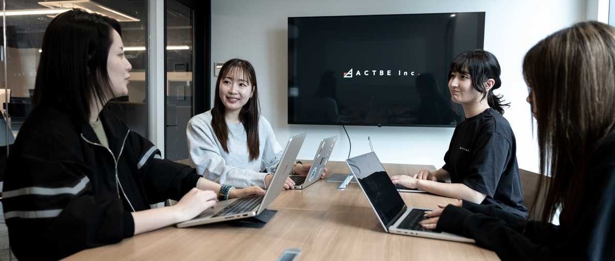 上流工程から携わる。表面的なニーズではなく、本質的な要求に応えよう。