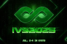 1万人規模のスタートアップイベントIVSのグラフィックデザイナー募集