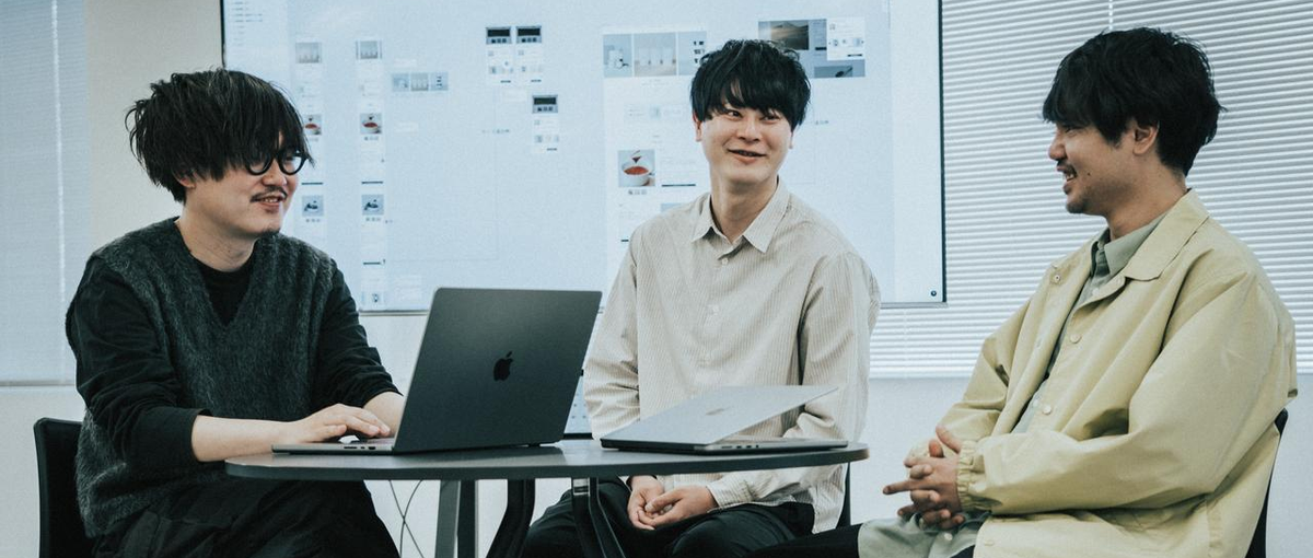 デザインの力で事業推進！プロダクトデザイナー募集！自宅勤務歓迎