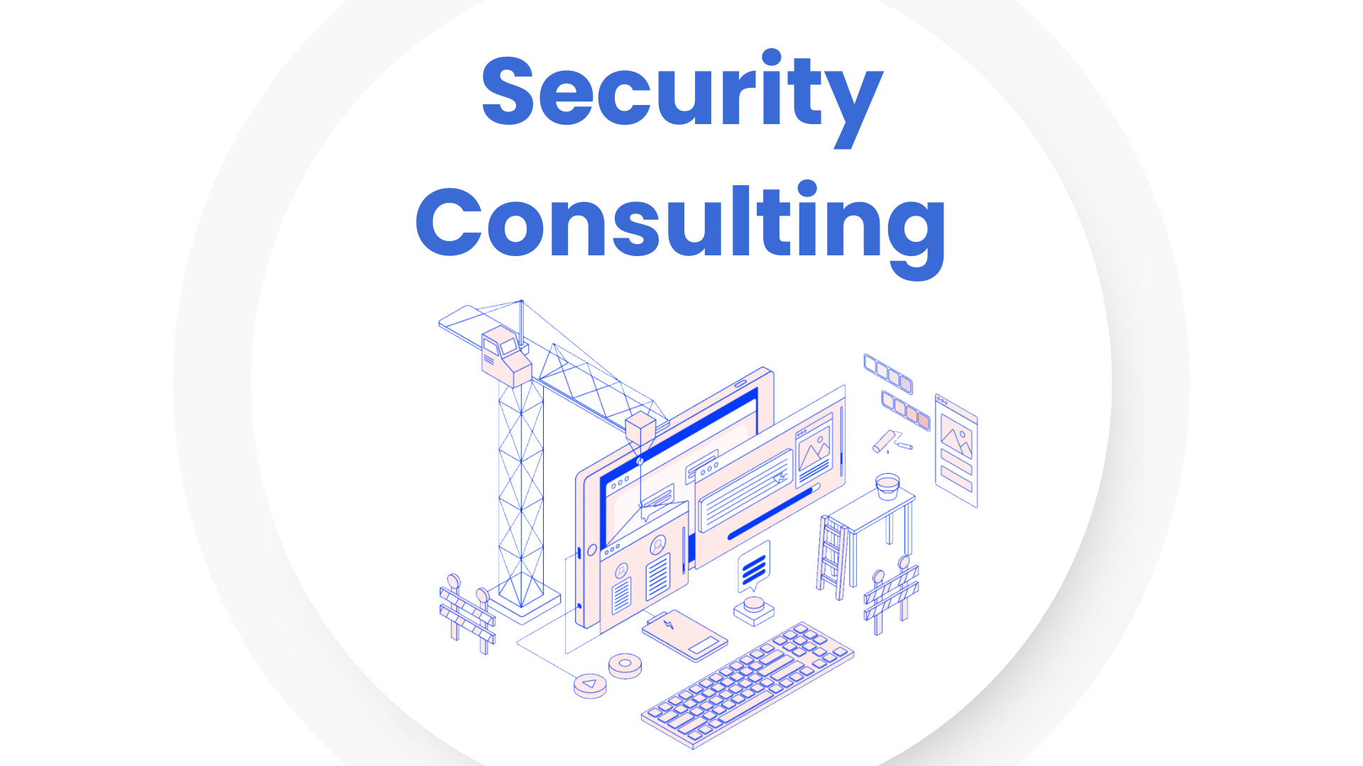 【事業紹介】企業の信頼性向上を支援するセキュリティコンサルティング