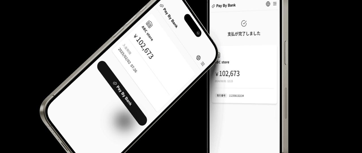 フィンテックで成長の舵を取る、リスク管理責任者CRO候補を募集！
