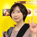 Eri Kobayashi