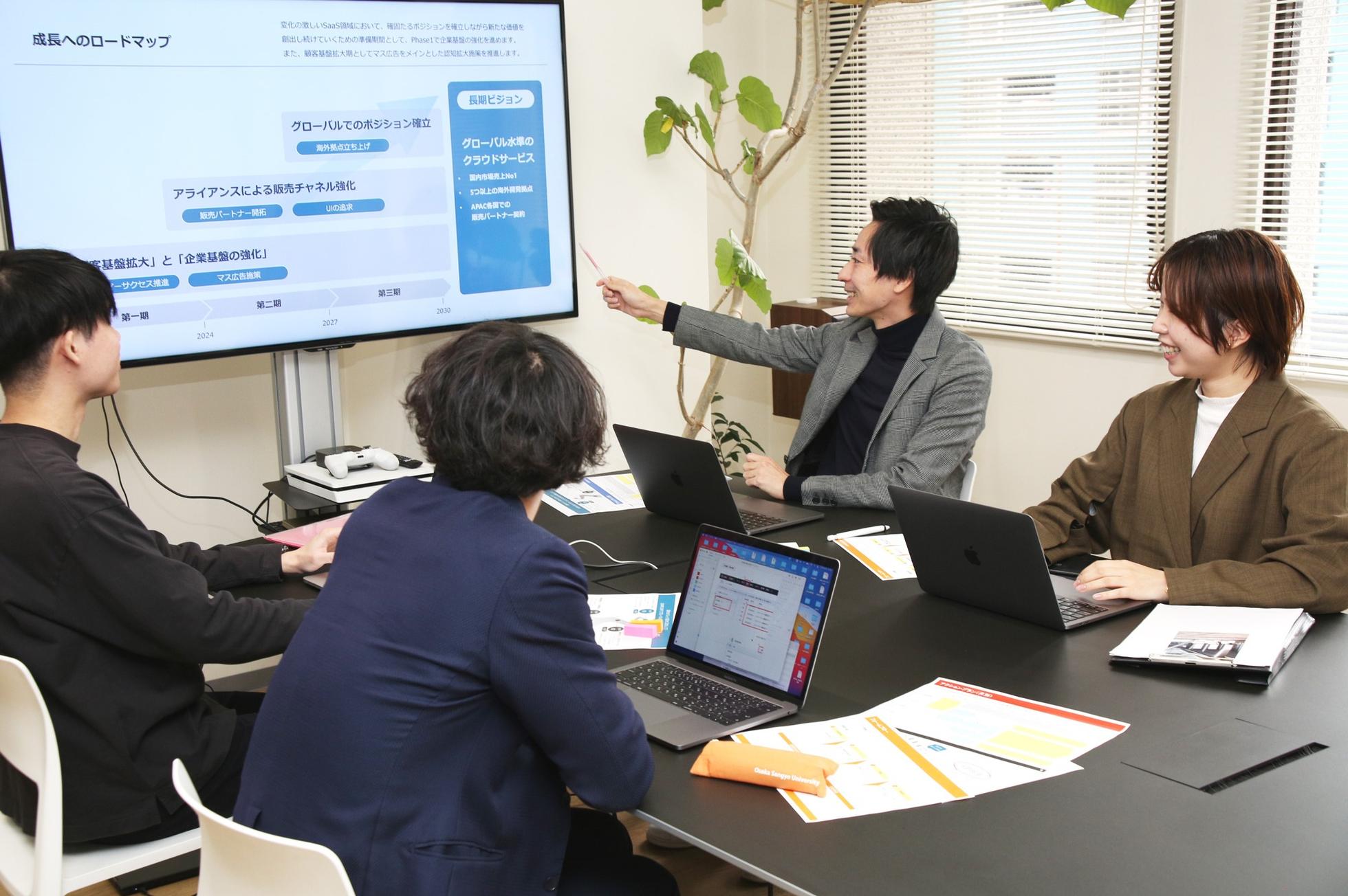 企業が抱えるビジネス課題を発掘し、解決に導くパートナー ！ディレクター募集 - BloomBase株式会社のWebディレクターの採用 ...