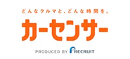 まさにシリコンバレー支社との強固な連携で形になった『VR技術を活用した車の機能』は、大手メディアに多数掲載されました