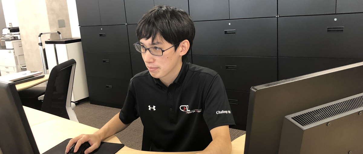 会社を支える社内SE募集！PC好き歓迎！あなたの好きを仕事に！