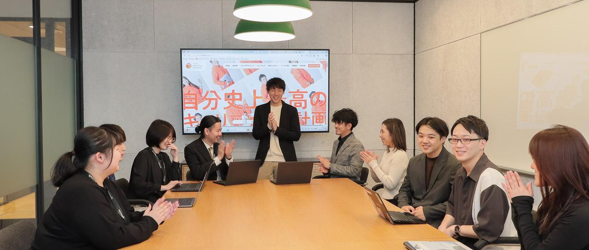 開発エンジニア│スキルアップできる環境がここにある✨