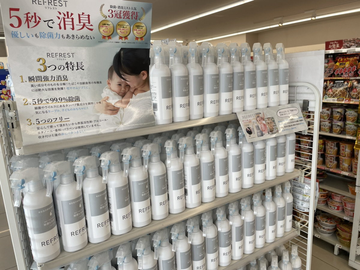WEB会社がつくった「次世代の除菌・消臭ミスト」が、あの有名店に陳列された話。