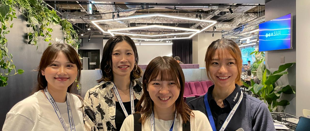 経理デビュー、応援します！急成長中の会社を一緒に支えてみませんか？